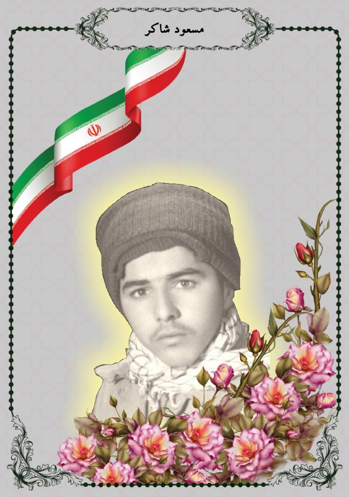 فاقد تصویر